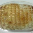 Tweet Le filet de dindonneau, produit « bon marché » devient un plat exceptionnel grâce à la cuisson basse température. Pour 4 à 6 personnes Cuisson basse température  : 2 h 15 min […]